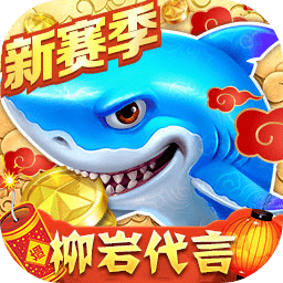 星空体育综合登录入口