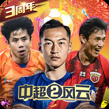 首页h365官方游戏平台入口