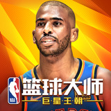 太空摩托车