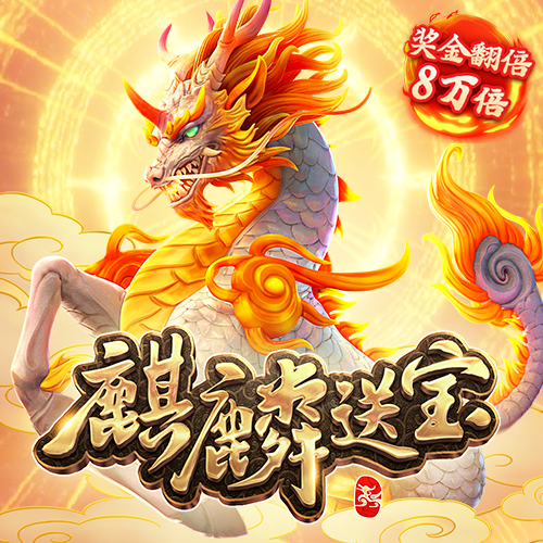 宝威体育官网入口网址