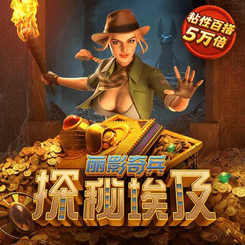 ob欧宝官网体育登录