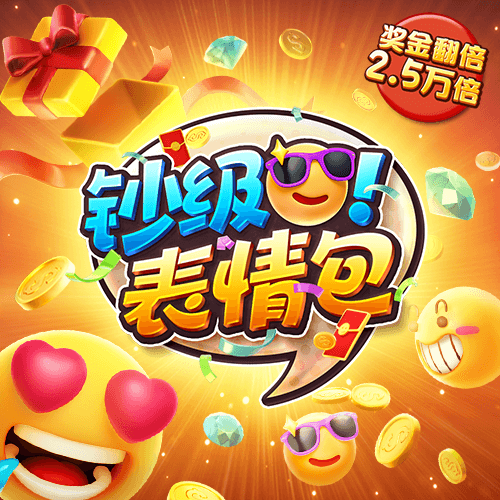 多宝体育app官网入口