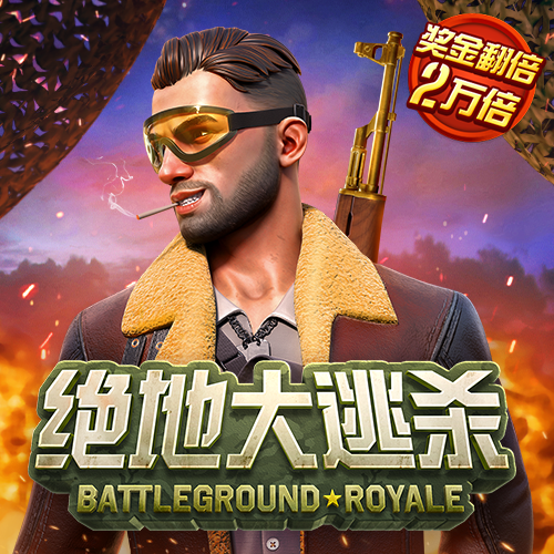 Bsports必一体育