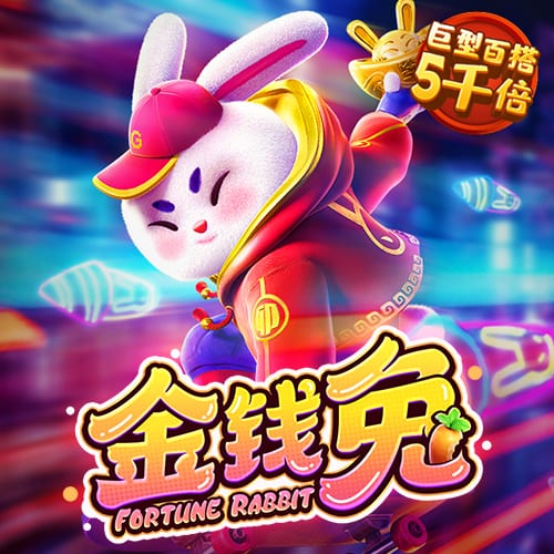 ag88环亚体育