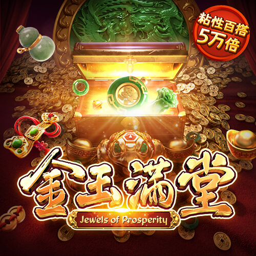 11133.cσm查询澳彩