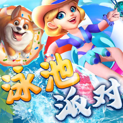 中欧体育vip官网登录网址