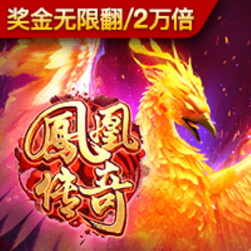 芒果体育app官方下载最新版