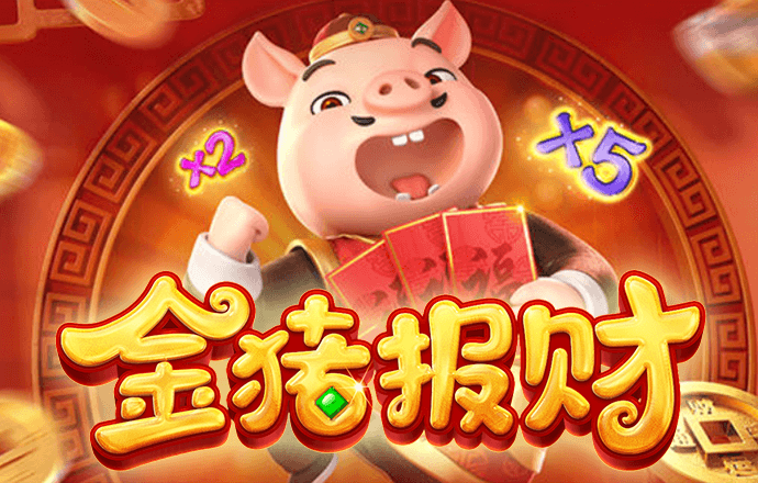 丝瓜视频污app下载
