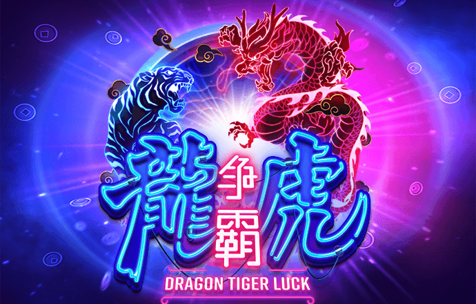 a8体育手机版下载