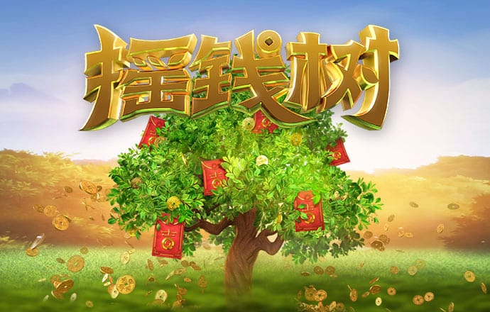 EMC易倍体育网页版登陆