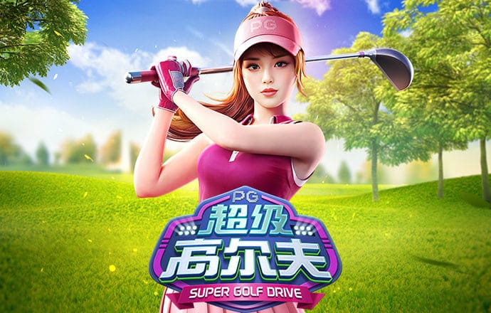 大众娱乐彩票app下载官网最新版