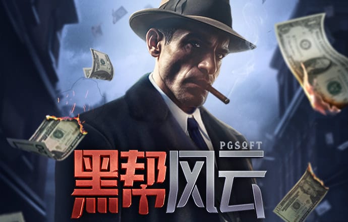 爱体育app官方下载最新版