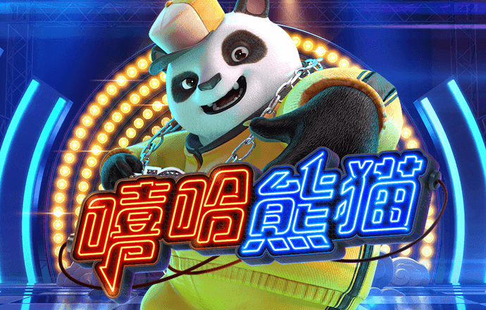 世博平台app
