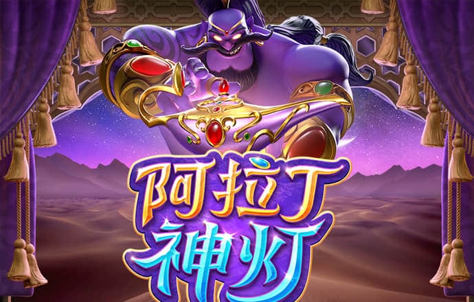 6t平台app体育截图0