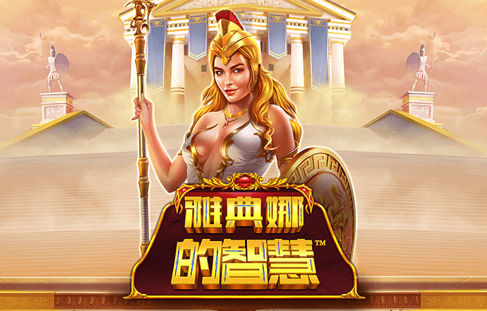 爱游体育在线