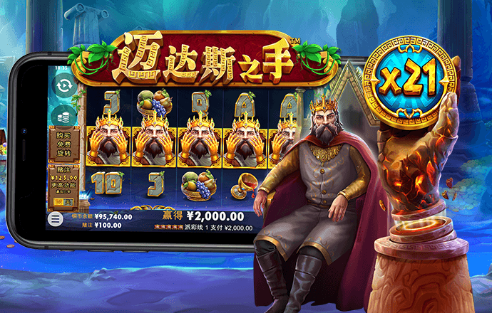 竞彩篮球app下载
