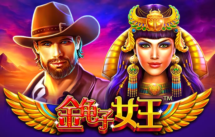 三亿体育·(中国)官方网站APP下载