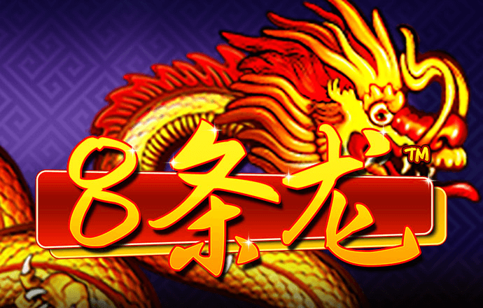 136edf壹定发登录