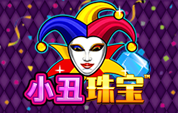 565体育平台app