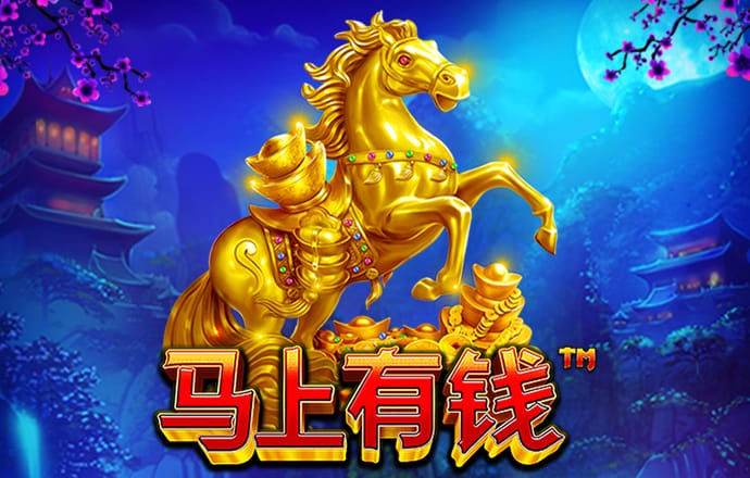 新澳门正版资料免费公开澳
