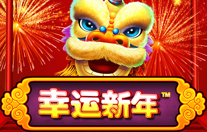 新利18体育全站