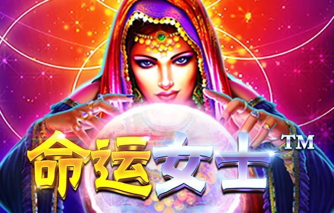 恐龙高尔夫3