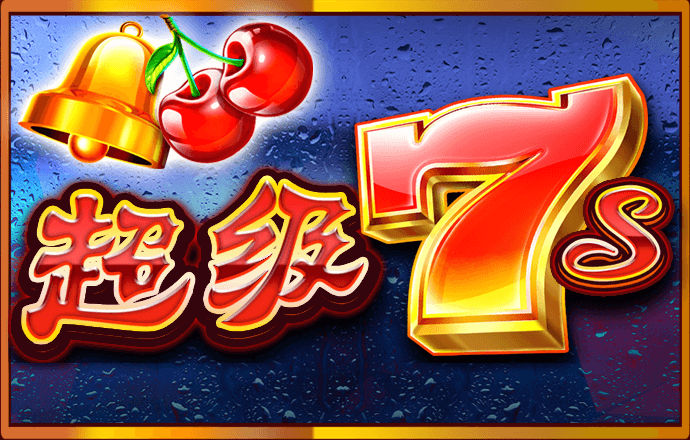 888彩票app下载中心