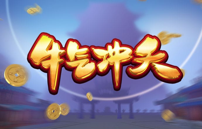 b体育官网首页