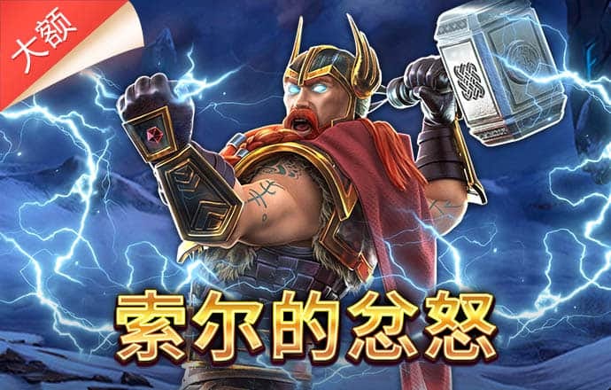 金沙娱场城官网3833