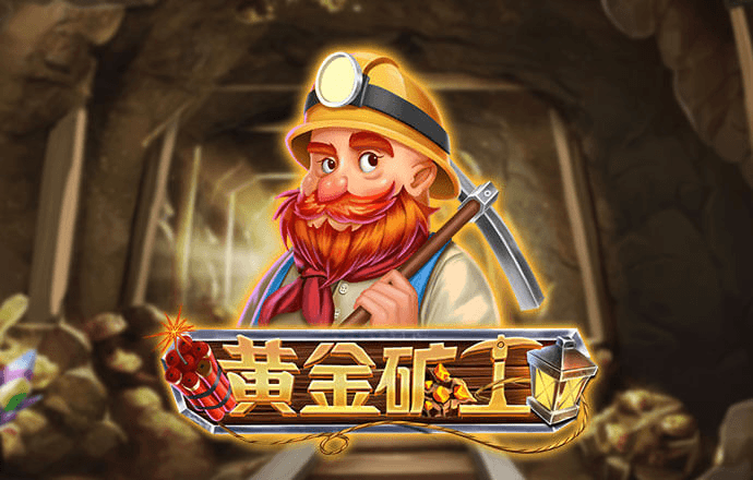 b体育官网登录入口