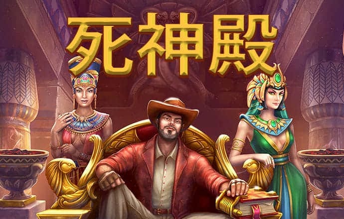 球速体育app官网下载