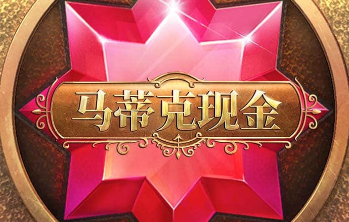 一分快彩票官方网APP