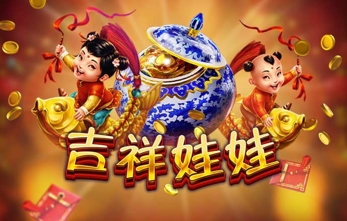 大众彩票购彩登录大厅