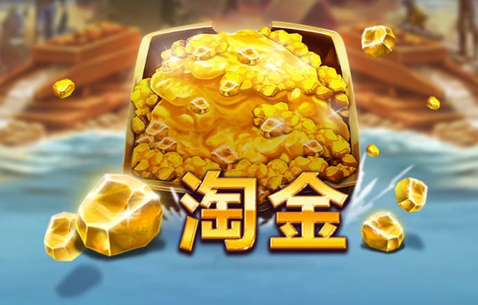 哈哈体育平台怎么样
