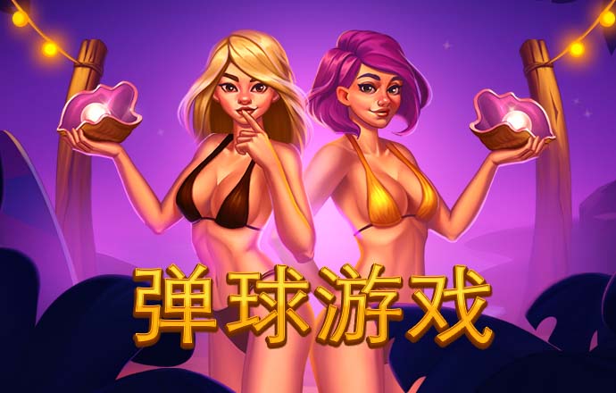 app官网登录入口