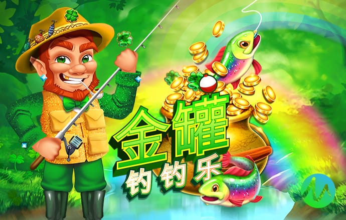 c7官网app下载安装官方网站