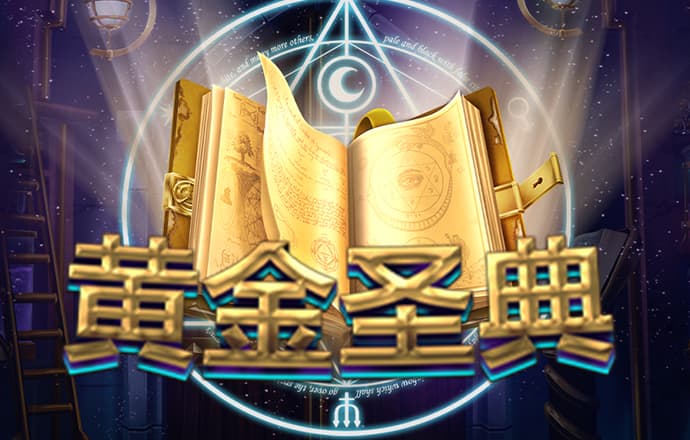 半岛手机版下载
