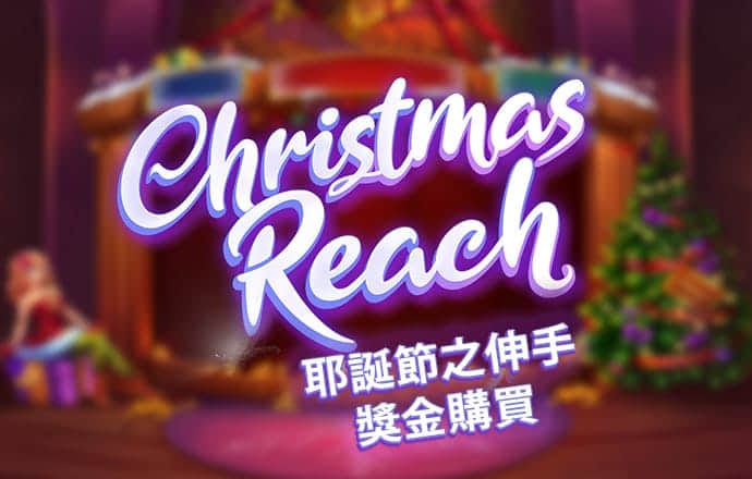 凯发k8一触即发