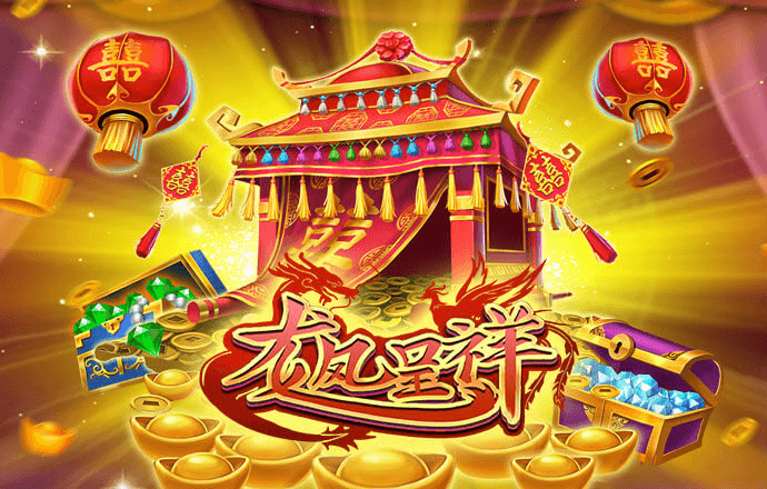 大发app平台官网下载