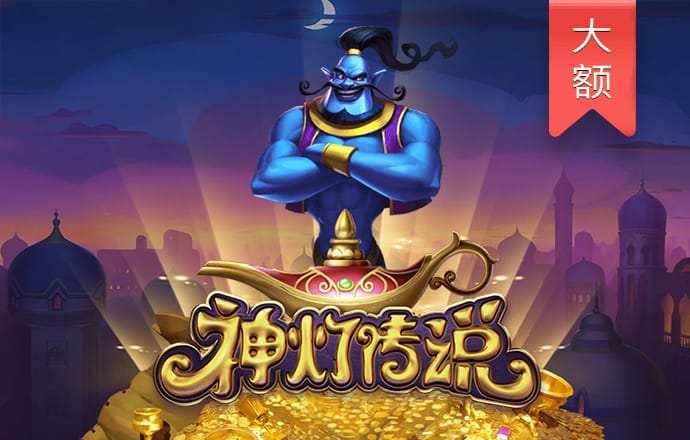 浩瀚体育app网页版
