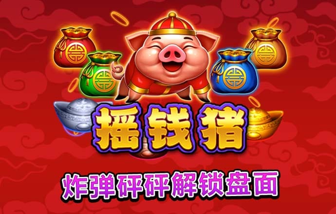 ng娱乐下载官网版