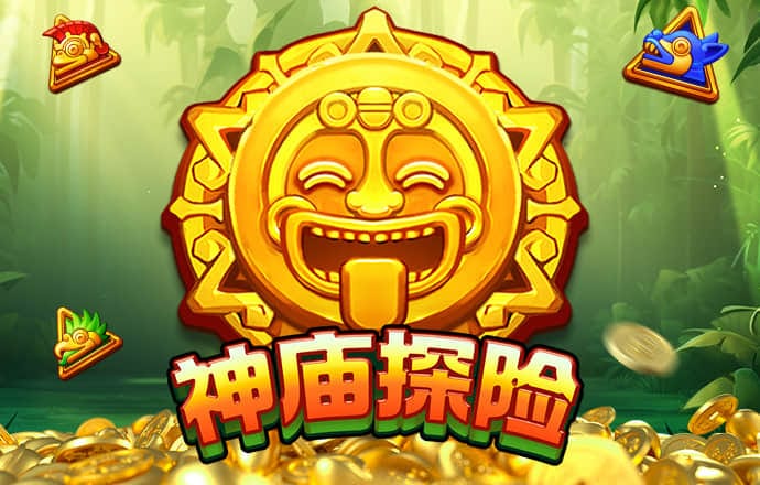 云顶4008网站