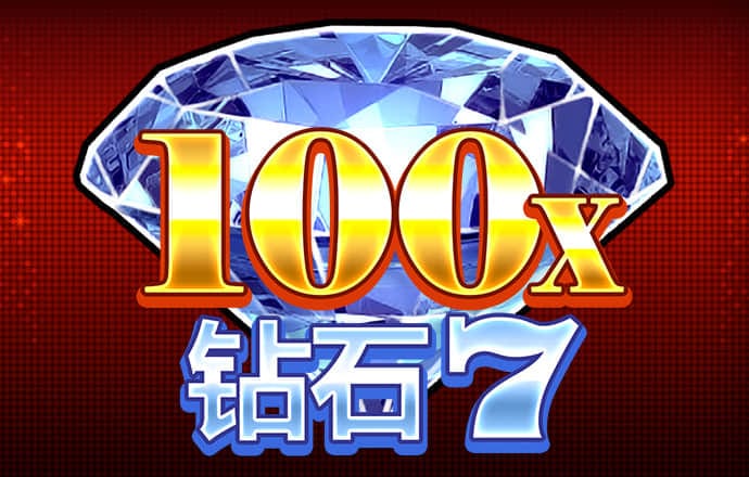 必一体育官方网站入口